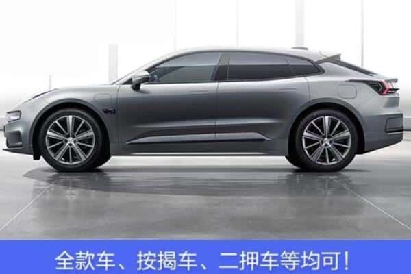 赣州崇义县按揭车抵押